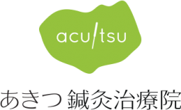 なんでも対応できます！と言われると怪しいと感じてしまう